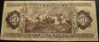 1989 50 Forint Note - Hungary