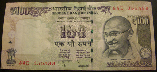 2013 100 Rupee Note - India