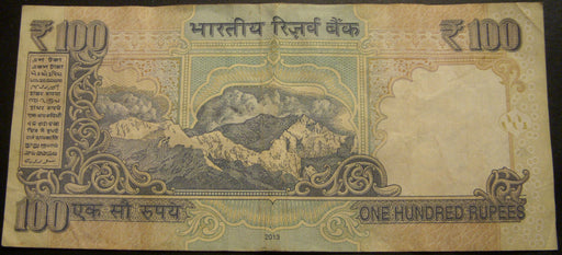 2013 100 Rupee Note - India