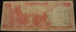 2013 20 Rupee Note - India