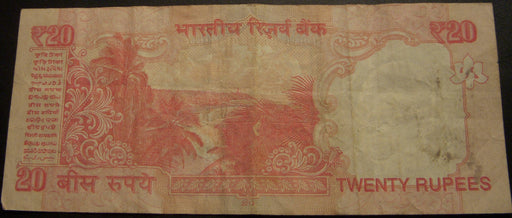 2013 20 Rupee Note - India