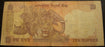 2010 10 Rupee Note - India