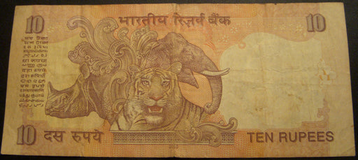 2010 10 Rupee Note - India