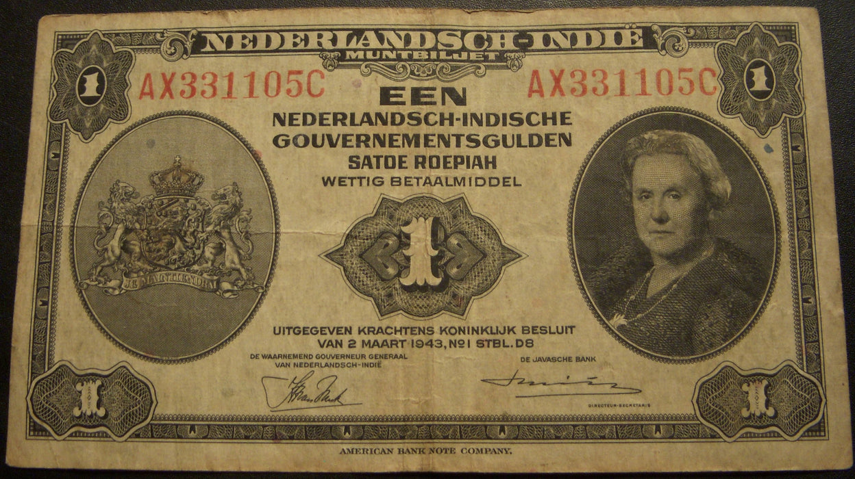 1943 1 Gulden Note - Netherlands Indie