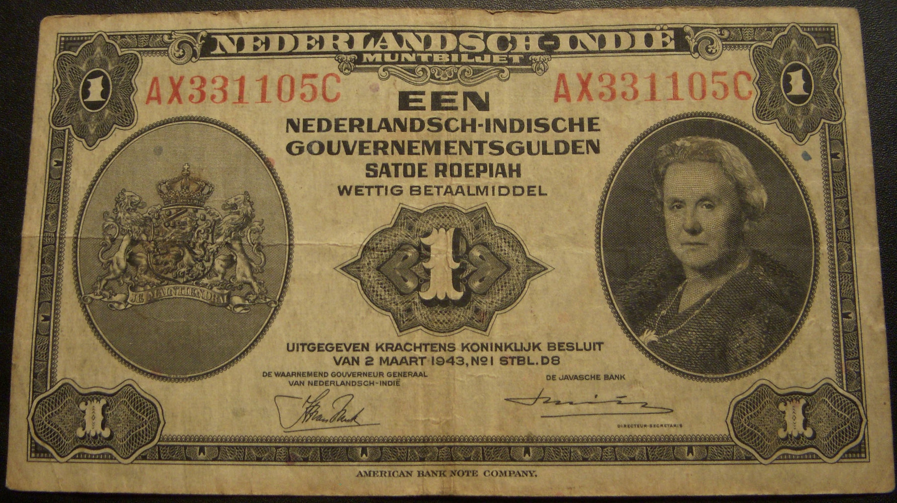 1943 1 Gulden Note - Netherlands Indie