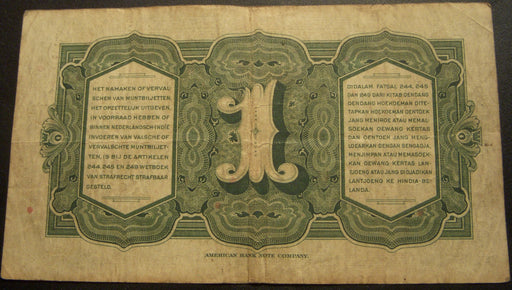 1943 1 Gulden Note - Netherlands Indie
