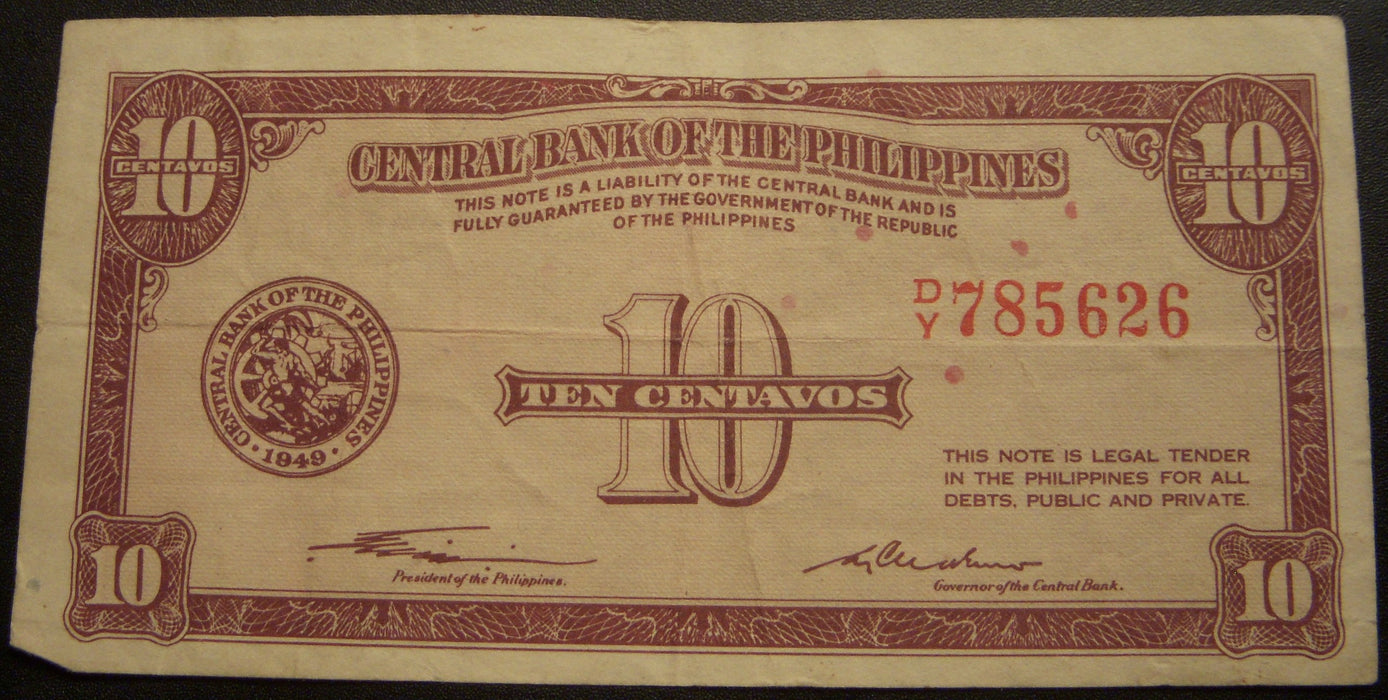 1949 10 Centavos Note - Philippines