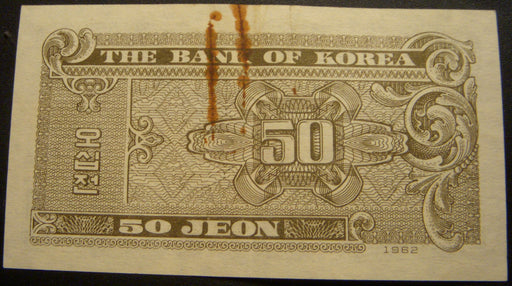 1962 50 Jeon Note - Korea South