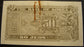 1962 50 Jeon Note - Korea South
