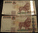 2003 2000 Shilingi Note - Tanzania
