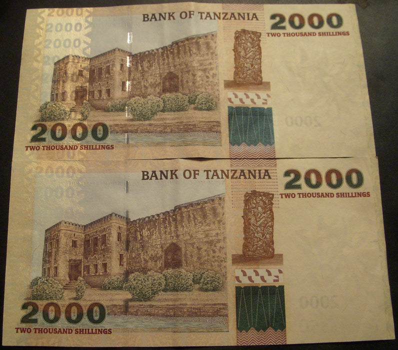 2003 2000 Shilingi Note - Tanzania