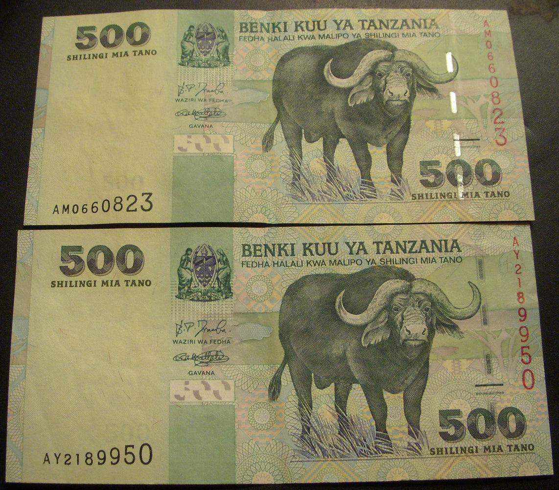 2003 500 Shilingi Note - Tanzania