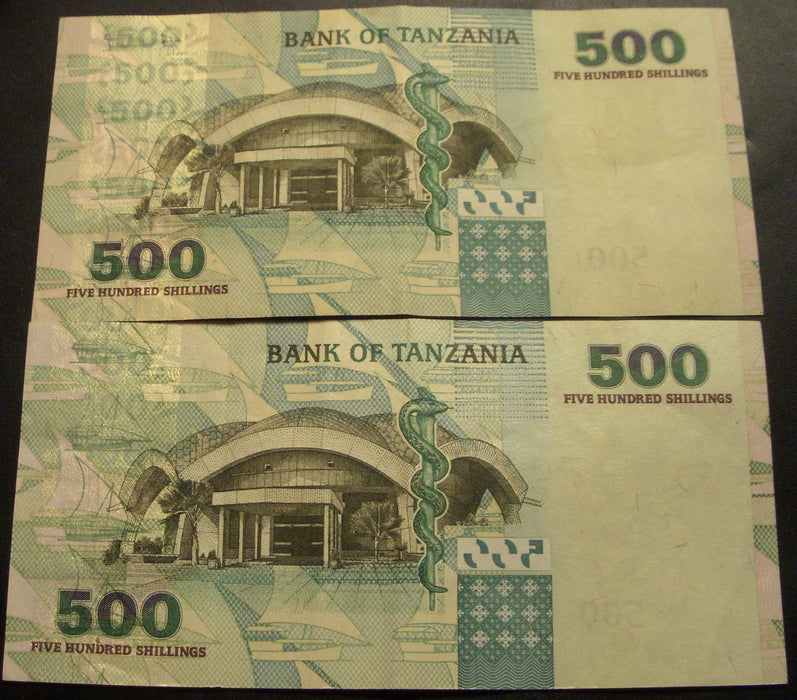2003 500 Shilingi Note - Tanzania