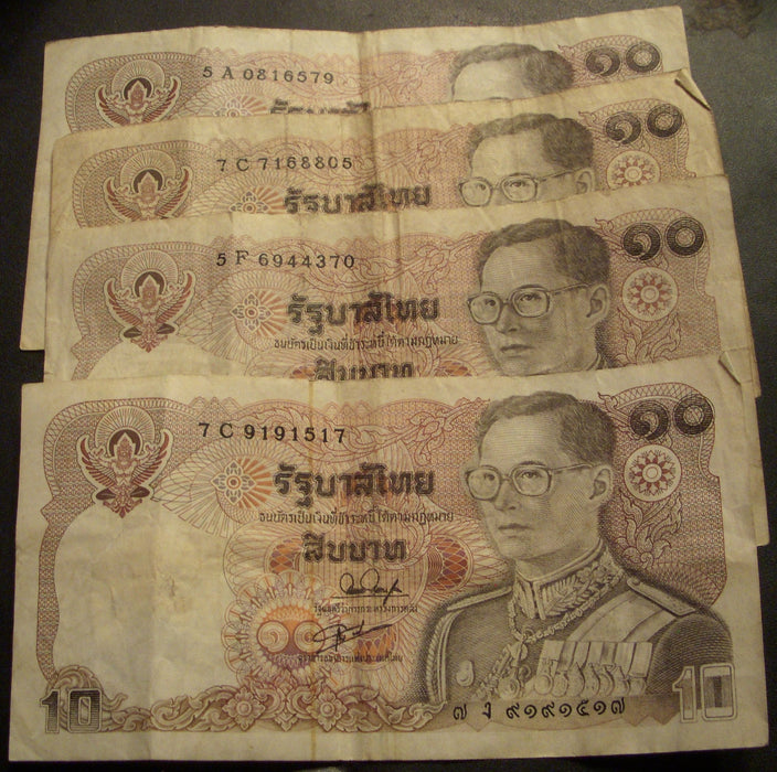 1980 10 Baht Note - Thailand
