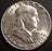 1954-S Franklin Half Dollar - Uncirculated