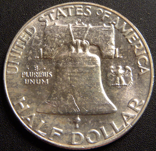 1958-D Franklin Half Dollar - Uncirculated