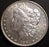 1881-O Morgan Dollar - Uncirculated