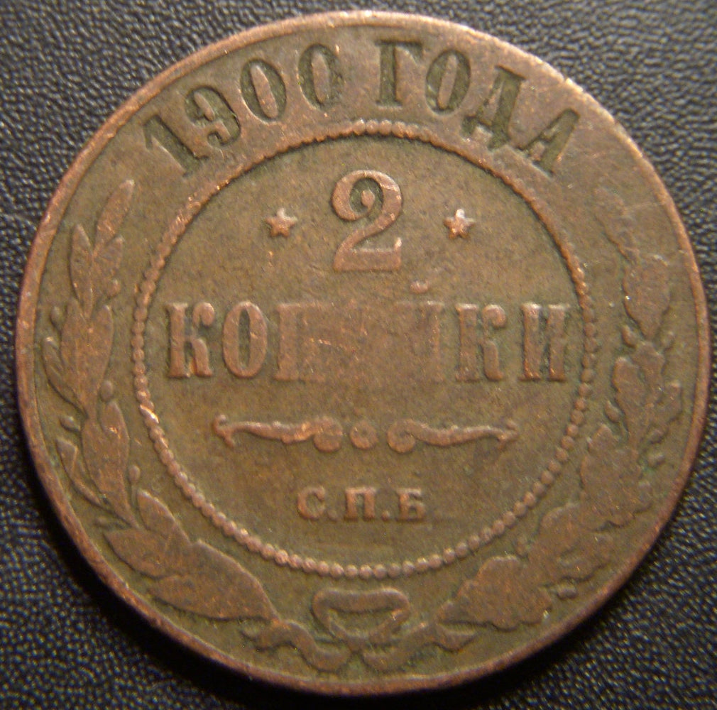 1900 2 Kopeks - Russia