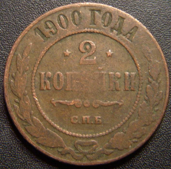 1900 2 Kopeks - Russia