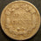 1858 Flying Eagle Cent - Small Letter Very Good