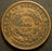 1863 B. Kittredge & Co Cincinnati, OH Guns Pistols Military Civil War Token