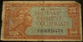 25 Cents Military Payment Certificate - Series 611