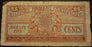 25 Cents Military Payment Certificate - Series 611