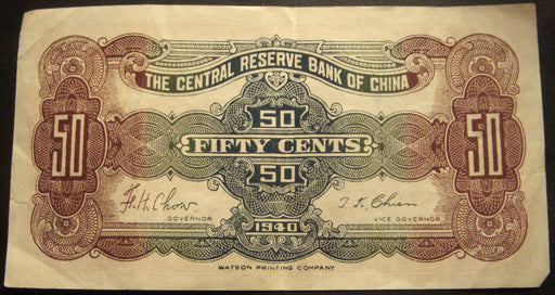 1940 50 Cents Note - China