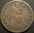 1854-O Seated Half Dollar - Very Good