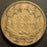 1857 Flying Eagle Cent - Very Fine