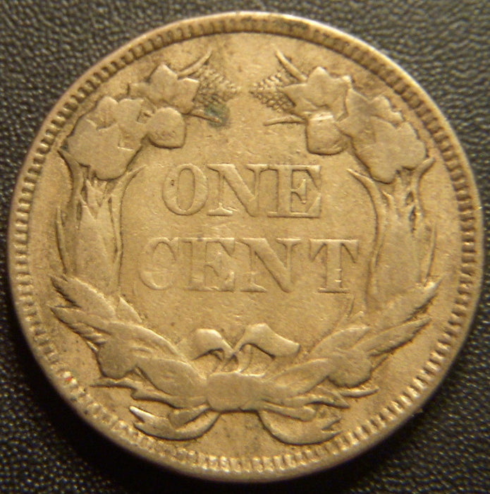 1857 Flying Eagle Cent - Very Fine