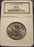 1936 Albany Commemorative Half Dollar - NGC MS65
