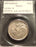 1939-D Arkansas Commemorative Half Dollar - PCGS MS64