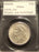 1935/34 Boone Commemorative Half Dollar - PCGS MS64