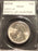 1937-D Boone Commemorative Half Dollar - PCGS MS65