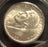 1938 Boone Commemorative Half Dollar - PCGS MS63