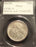 1938-S Boone Commemorative Half Dollar - PCGS MS64