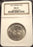 1935 Hudson Commemorative Half Dollar - NGC MS65