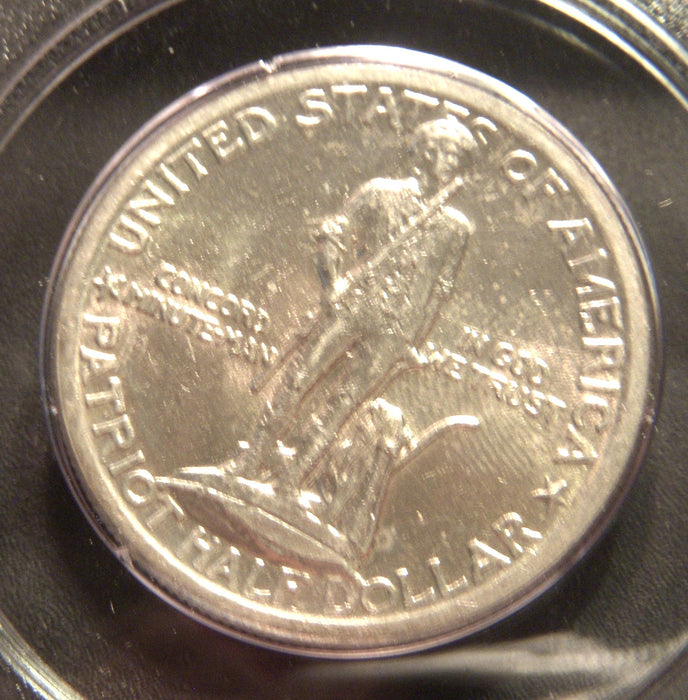 1925 Lexington Commemorative Half Dollar - PCGS MS63