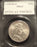 1918 Lincoln Commemorative Half Dollar - PCGS MS63