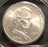 1918 Lincoln Commemorative Half Dollar - PCGS MS63