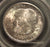 1923-S Monroe Commemorative Half Dollar - PCGS MS63
