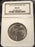1915-S Pan Pacific Commemorative Half Dollar - NGC MS64