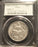1936-D San Diego Commemorative Half Dollar - PCGS MS64