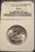 1936 Wisconsin Commemorative Half Dollar - NGC MS64