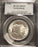 1936 Gettysburg Commemorative Half Dollar - PCGS MS65