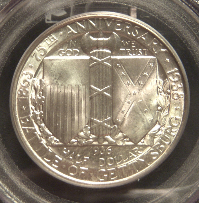1936 Gettysburg Commemorative Half Dollar - PCGS MS65