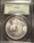 1891-O Morgan Dollar - PCGS MS62