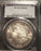 1898-S Morgan Dollar - PCGS MS64