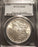 1903 Morgan Dollar - PCGS MS65